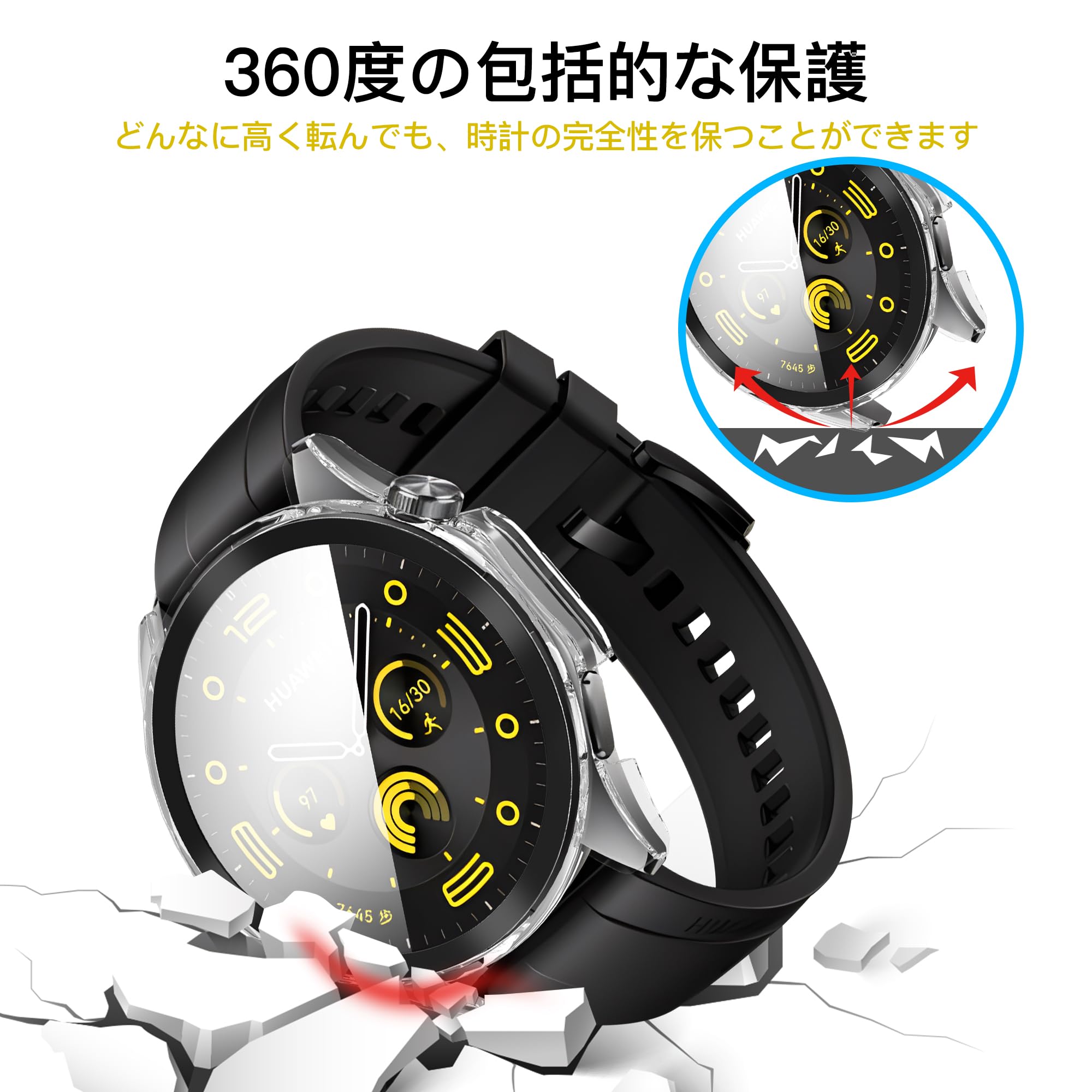 Amazon.co.jp: Suoman for Huawei Watch GT4 46MM保護ケース(2個)高 