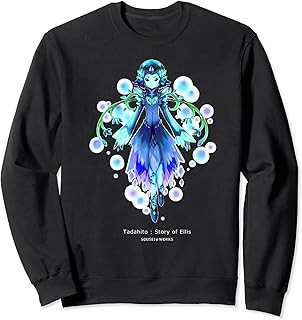 エアリアル、妖精、インディーズゲーム,モンスター,日本,アニメ,かわいい、クール、普段着、PC、ファンタジー、メルヘン トレーナー