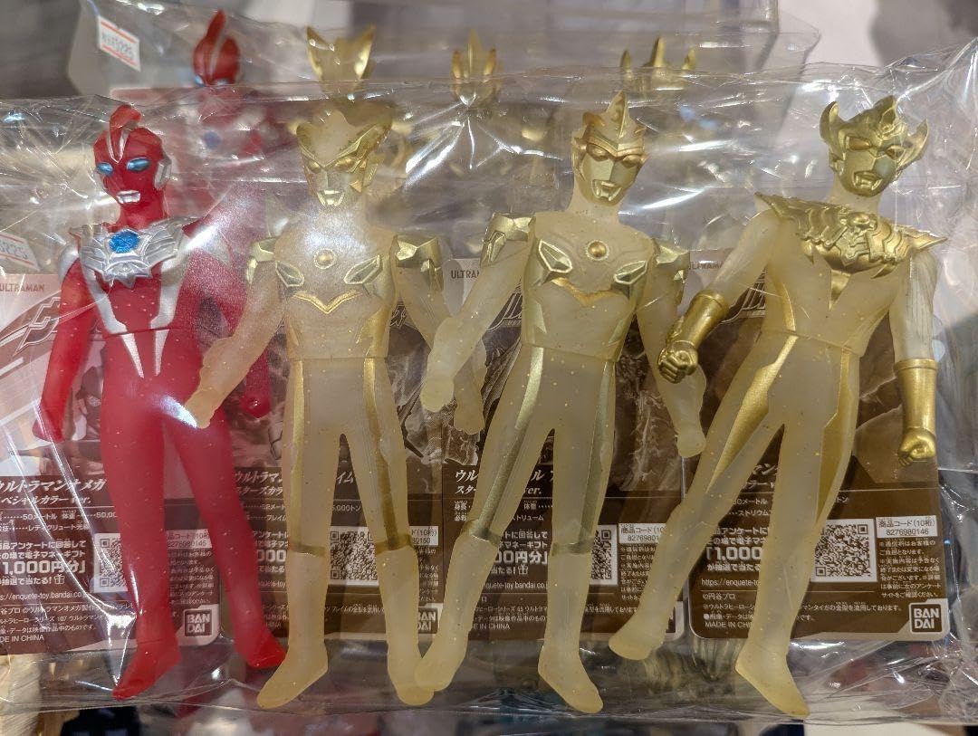 ウルトラヒーローシリーズ ソフビ 限定 オメガ タイガ ルーブ 4種