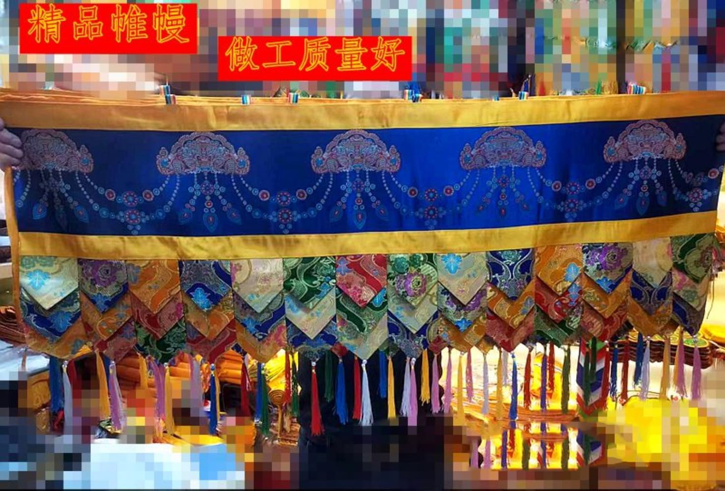 Tibetan Flags,Buddhist Tablecloth,1m Decorative Fabric Art for Tibetan Style Tables Walls and Buddhist Halls