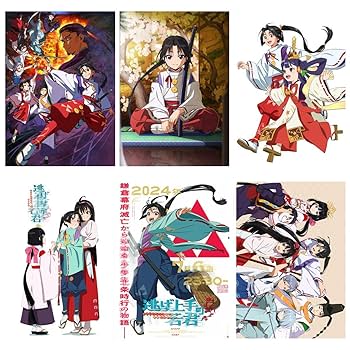 逃げ上手の若君　二つ折りポスター2枚セット Amazon.co.jp: 逃げ上手の若君 ポスター 6枚入セット 150g