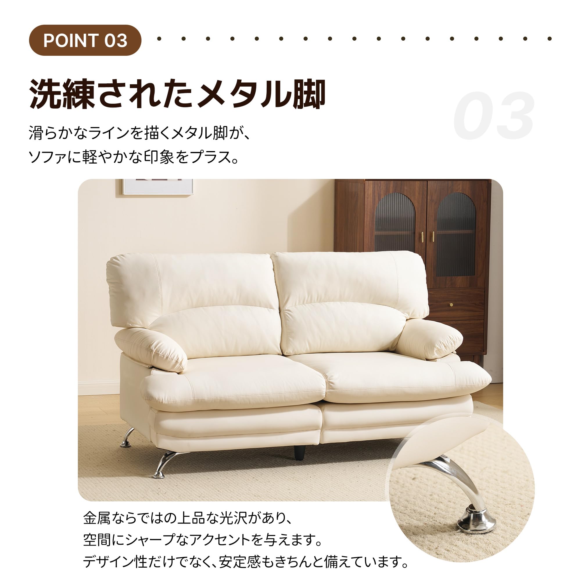 Amazon｜SCHGKOY ソファ 2人掛け ソファセット 幅155cm PUレザーソファ