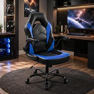 DUMOS Gaming Stuhl - Ergonomischer Gaming Sessel, Verstellbarer Drehbarer Gamingstuhl aus PU-Leder mit klappbaren Armlehnen, Geeignet für Zuhause, Büros usw(Schwarz-Blau)