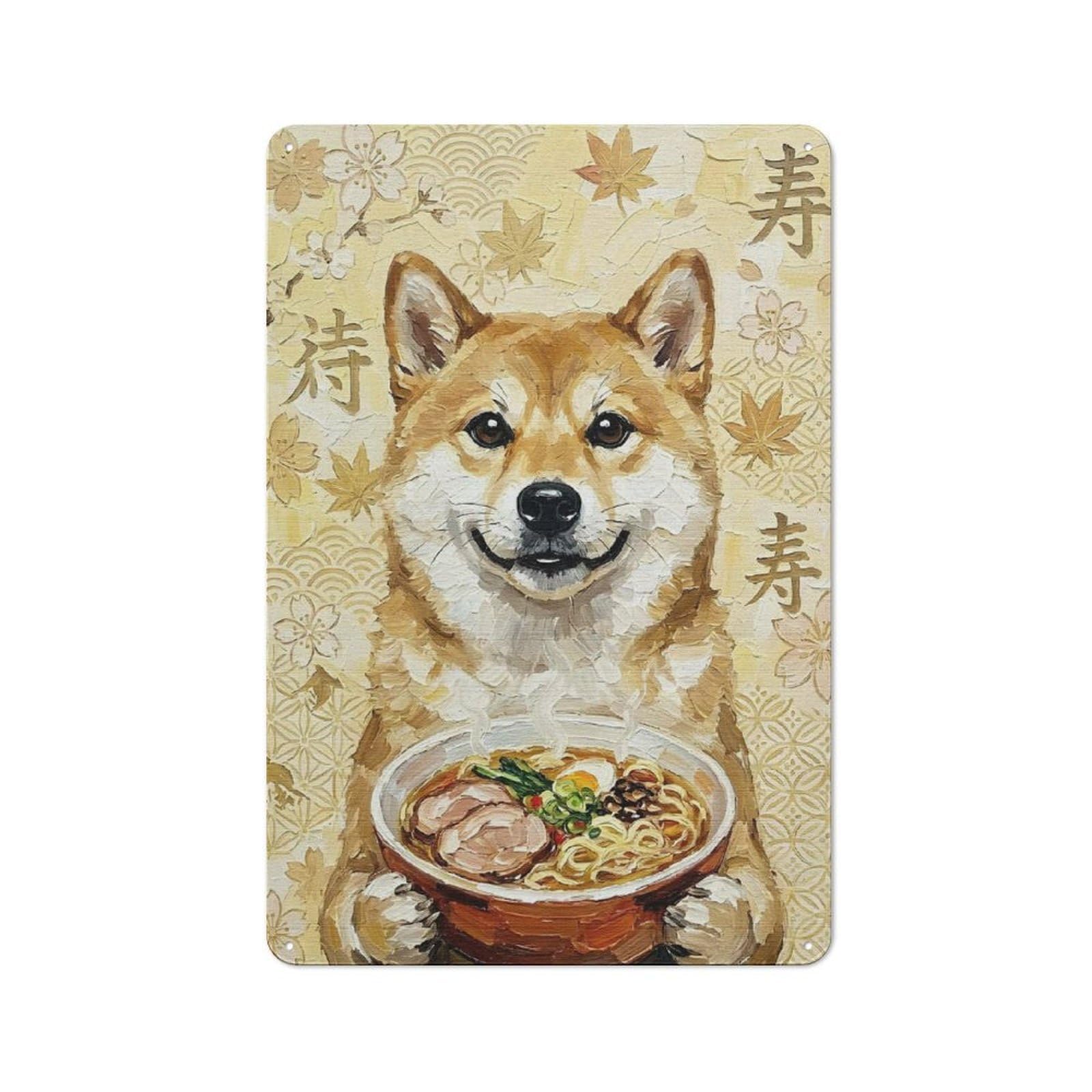 Junmoney Style-4 For Lounge Or Reading Corner, Shiba Inu With Ramen Painting Retro Tin Sign 30X20cm, Gift For Reading Corner Decorators During The Christmas Season