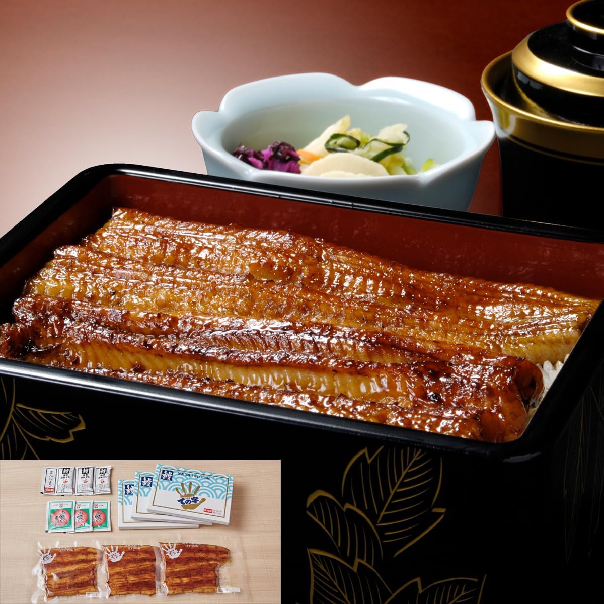 5尾入1尾約 320g 極上うなぎ蒲焼 1枚ずつ真空パック土用の丑の日！即