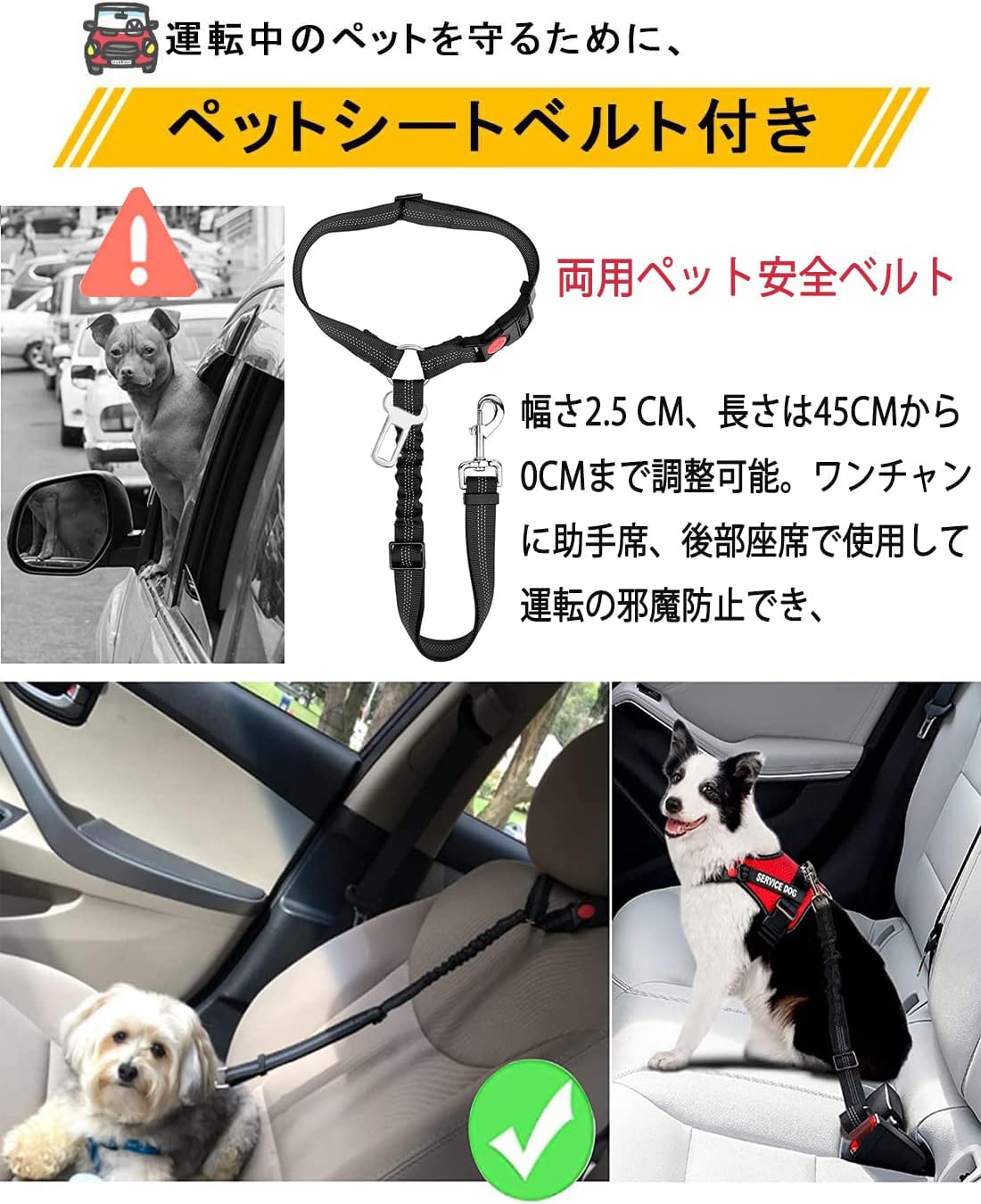 格安 ペット用 ドライブボックス 小型犬 犬 犬用 中型犬 たためる シングルシート 運転席 助手席用 カーシート シートカバー 防水 撥水 取り付け簡単 Discoversvg Com 格安 ペット用 ドライブボックス 小型犬 犬 犬用 中型犬 たためる シングルシート 運転席 助手席用 カーシート シートカバー 防水 撥水 取り付け簡単 Discoversvg Com