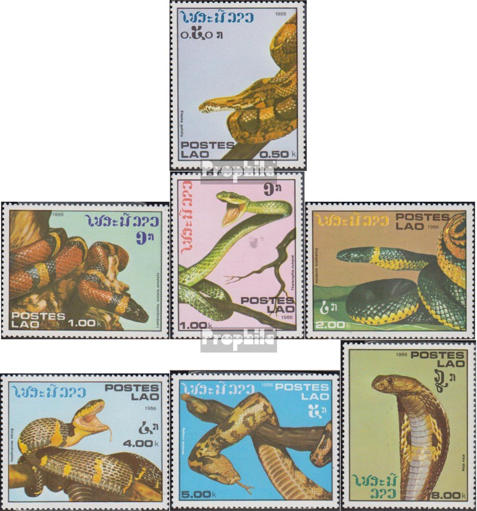Prophila Collection Laos 1986 Vögel – Komplette Briefmarkenserie Postfrisch ** MNH (Nr. 922-928)