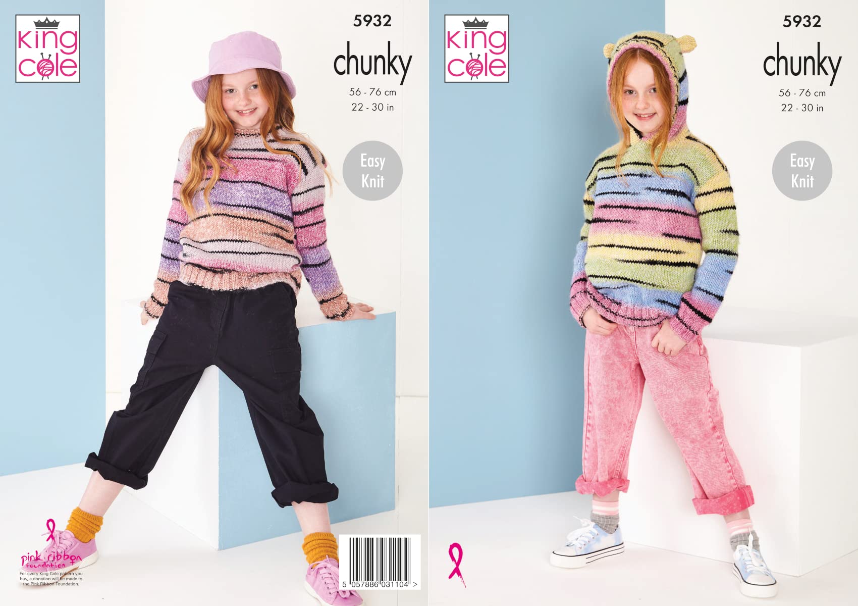 King Cole Safari Chunky Knitting Pattern 5932, Sweaters, Hoodies For Kids, 22 - 30 Inches - Easy