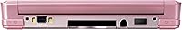 Vista 5 de Nintendo 3DS Consola Perla Rosa