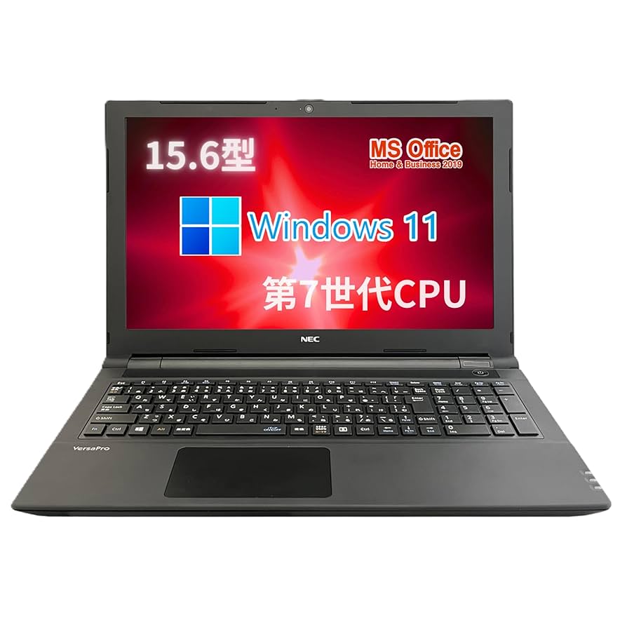 Amazon.co.jp: 【整備済み品】NEC ノートPC VK23 /15.6型/10キー