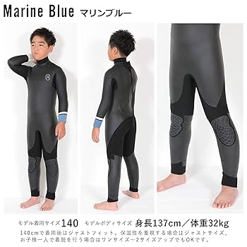 fellow5mm3mmウエットスーツ　セミドライ　キッズ Amazon | FELLOW セミドライ ウェットスーツ キッズ バック