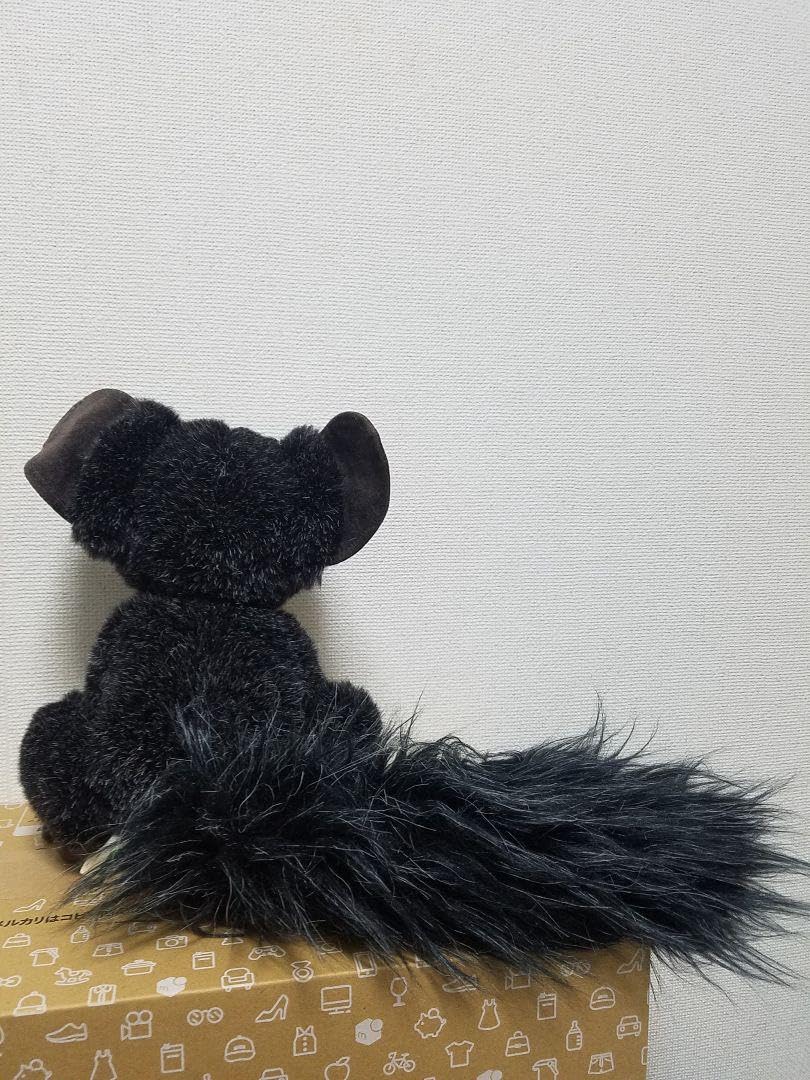 Amazon.co.jp: アイアイ 上野動物園 ぬいぐるみ 廃盤品 : おもちゃ
