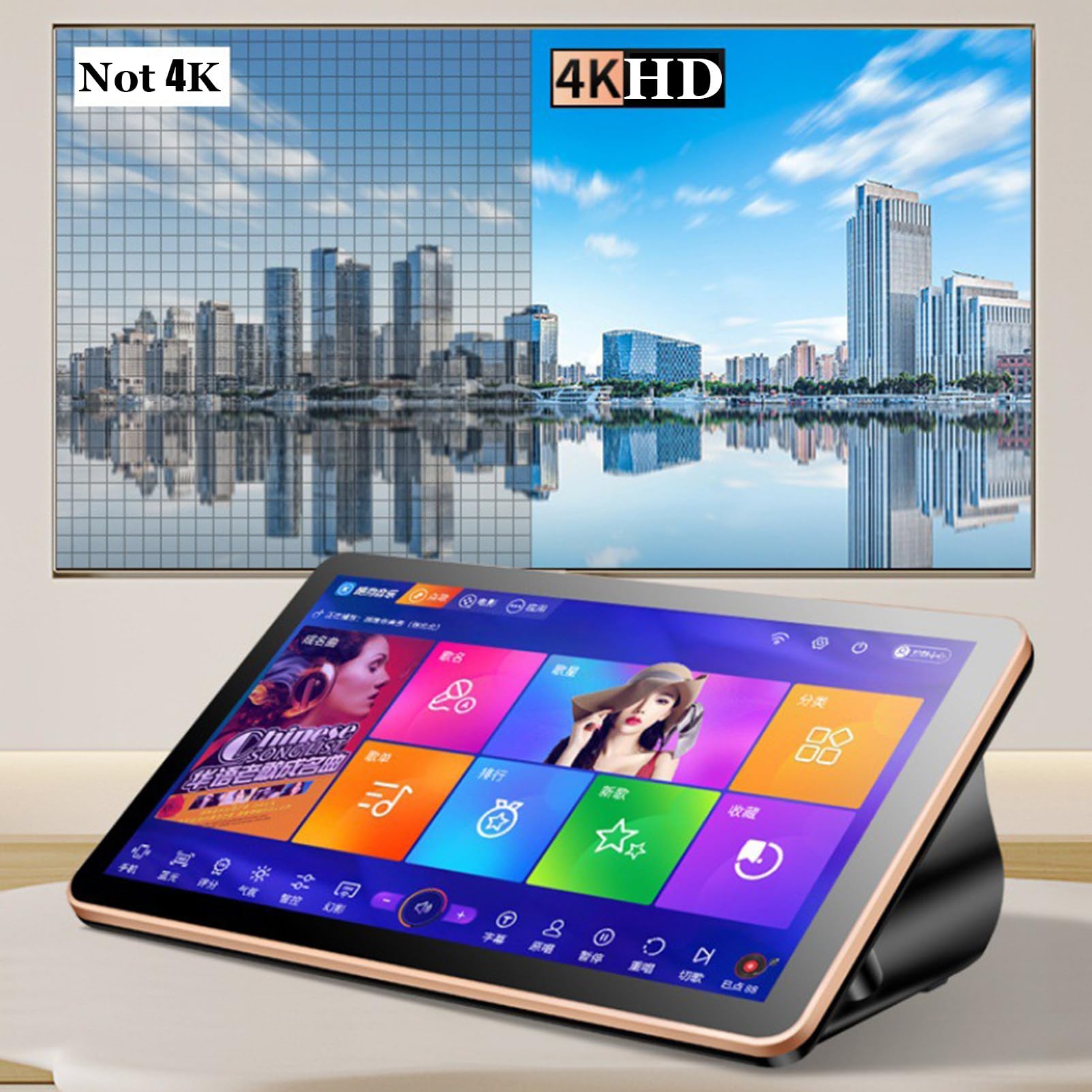 Macchina per karaoke con display touch screen, sistema per intrattenimento per feste e bar