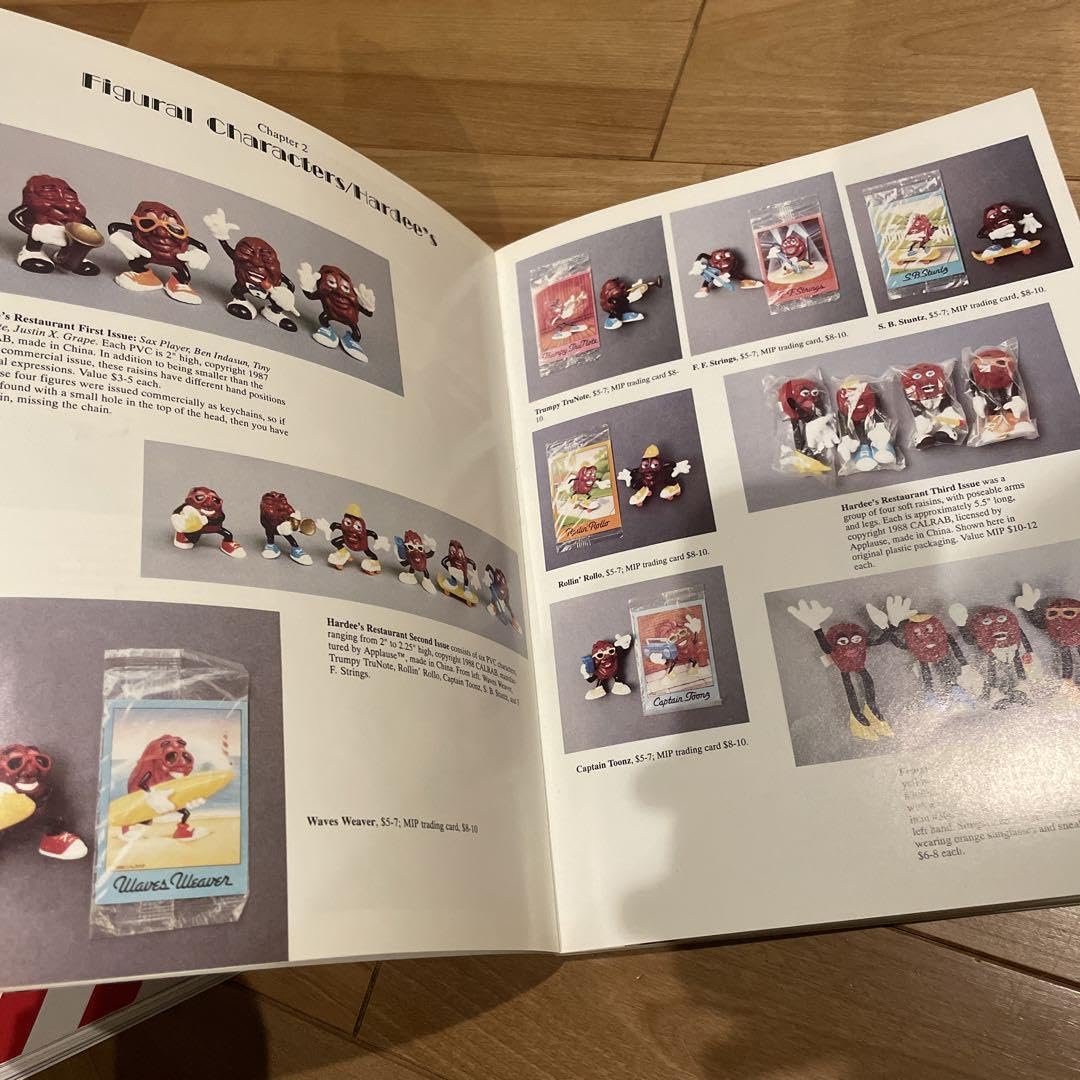 【激レア品】カリフォルニアレーズン セシル ヴィンテージ PVC ニンジン 激レア品】カリフォルニアレーズン セシル ヴィンテージ PVC