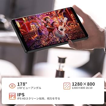 Amazon.co.jp: Android 12 タブレット 8インチ Headwolf FPad2