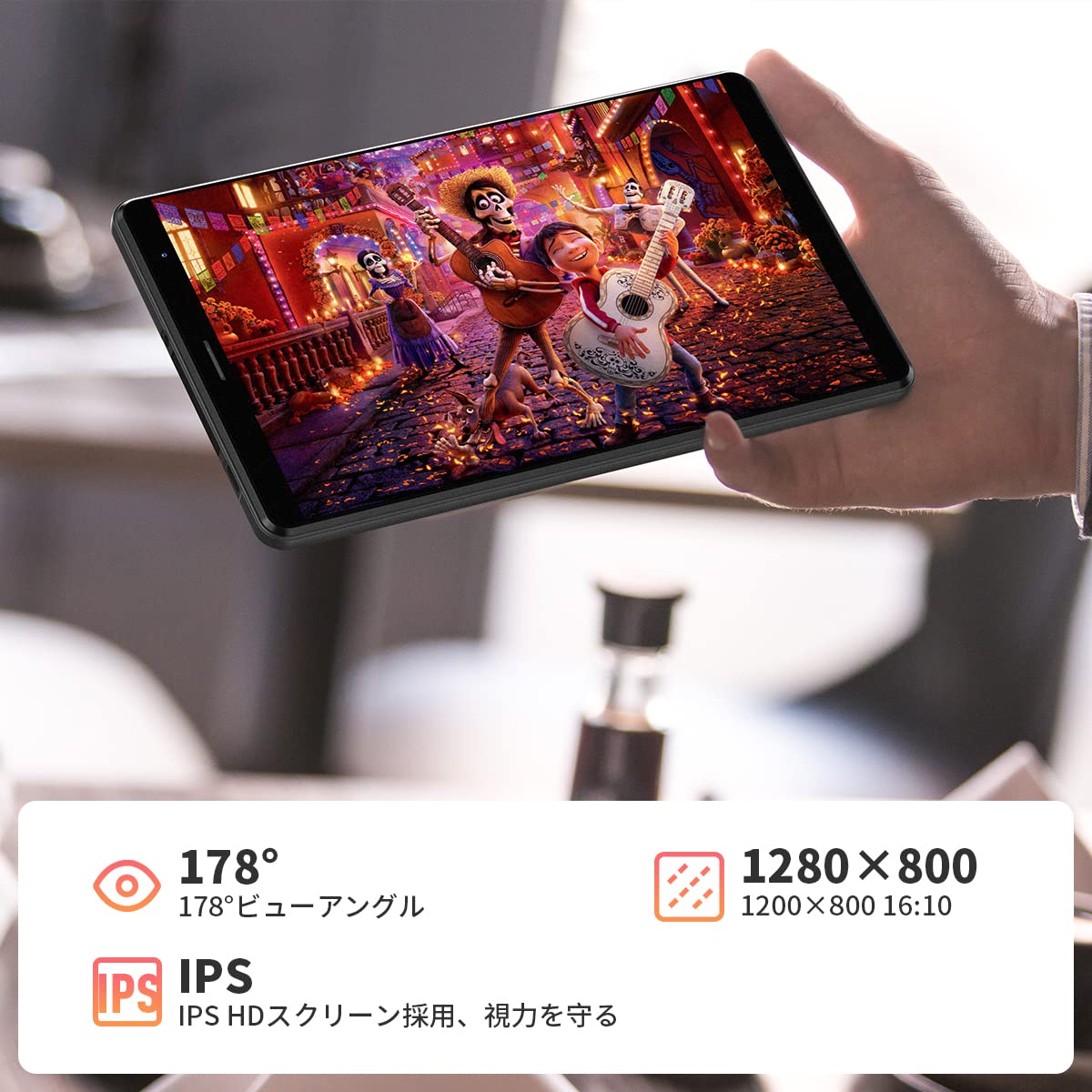 lewrc0　Headwolf FPad2　 8インチ Android12 Amazon.co.jp: Android 12 タブレット 8インチ Headwolf FPad2