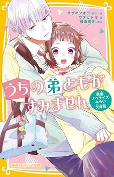 715Ma0ajBkL._AC_UF350,