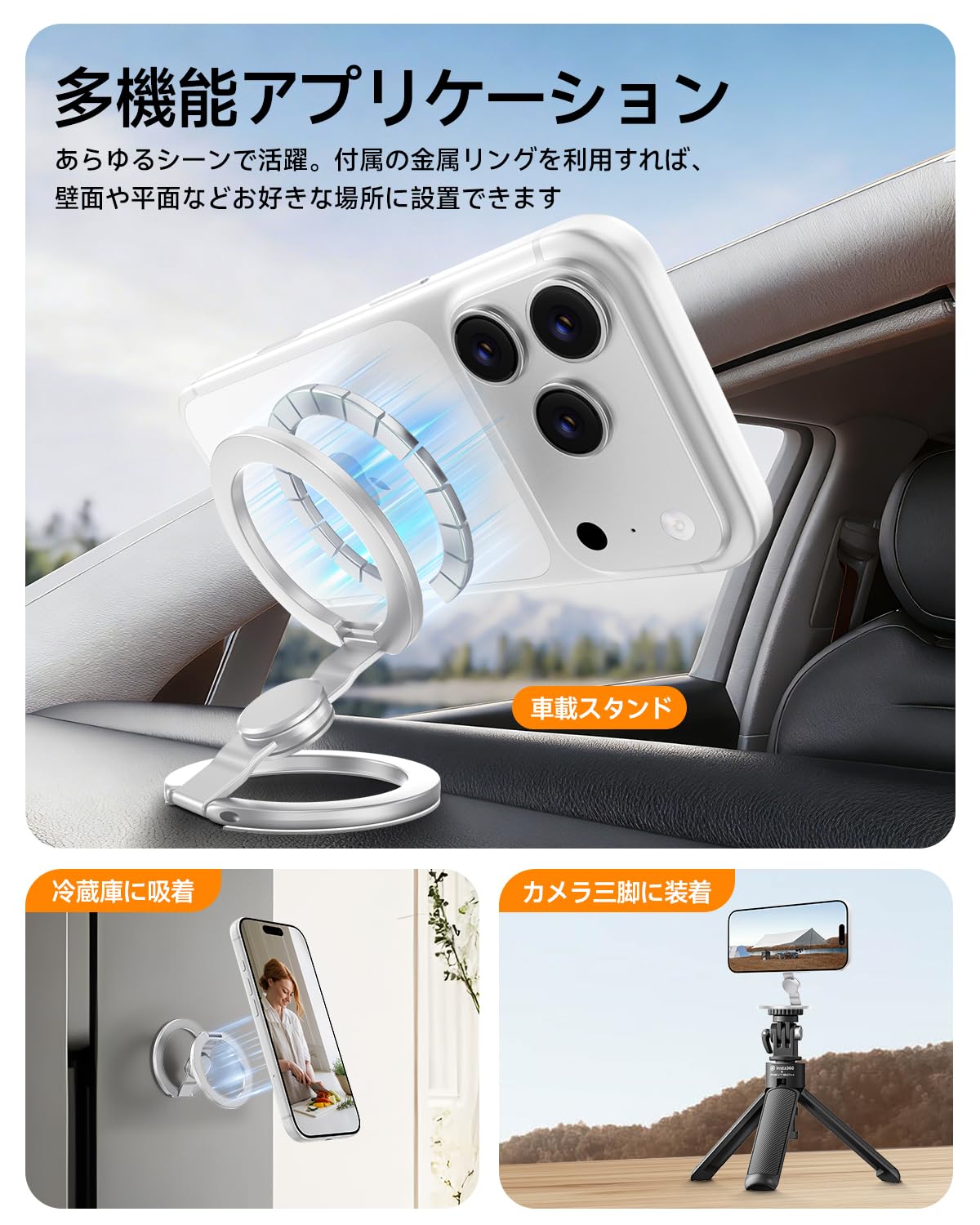 Amazon | iPad mini7 ケース Magsafe スタンド 携帯リング メタル 