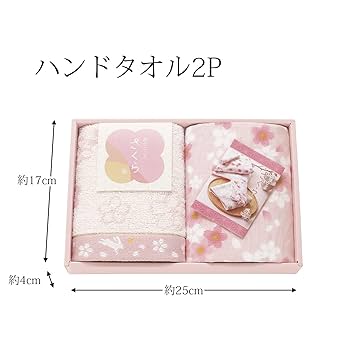 Amazon｜トクダ タオルギフトセット 和のこころさくら (ハンド
