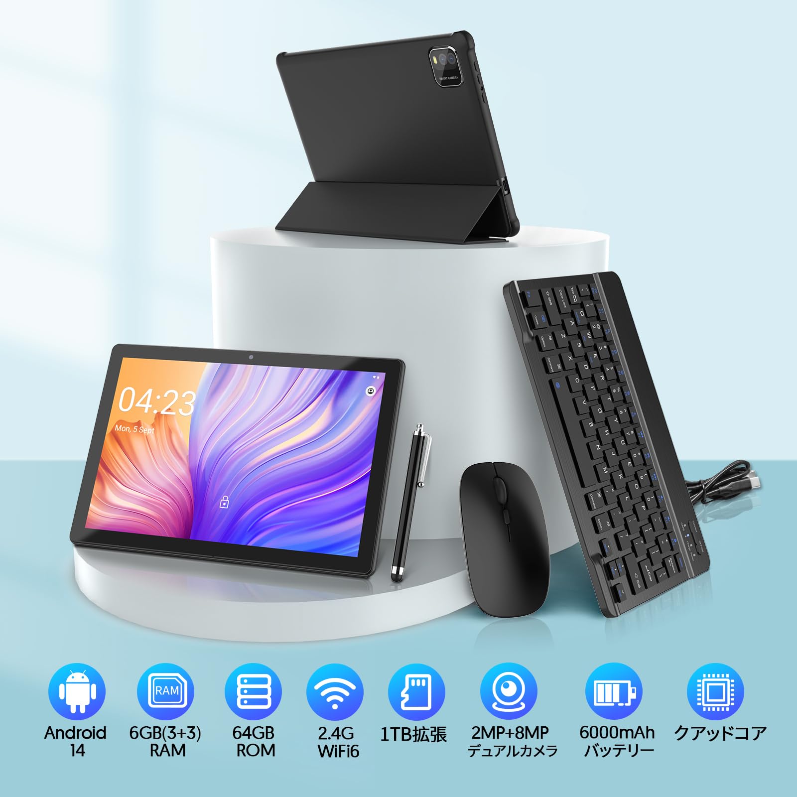 Amazon.co.jp: 10.1インチAndroid14タブレット、6GB RAM + 64GB ROM