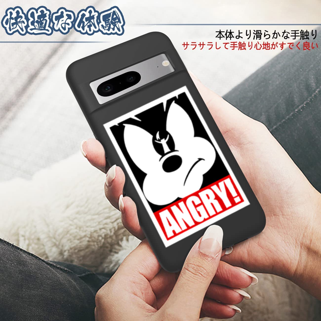 Amazon.co.jp: Google Pixel 7 ケース 可愛い ミッキーマウス 