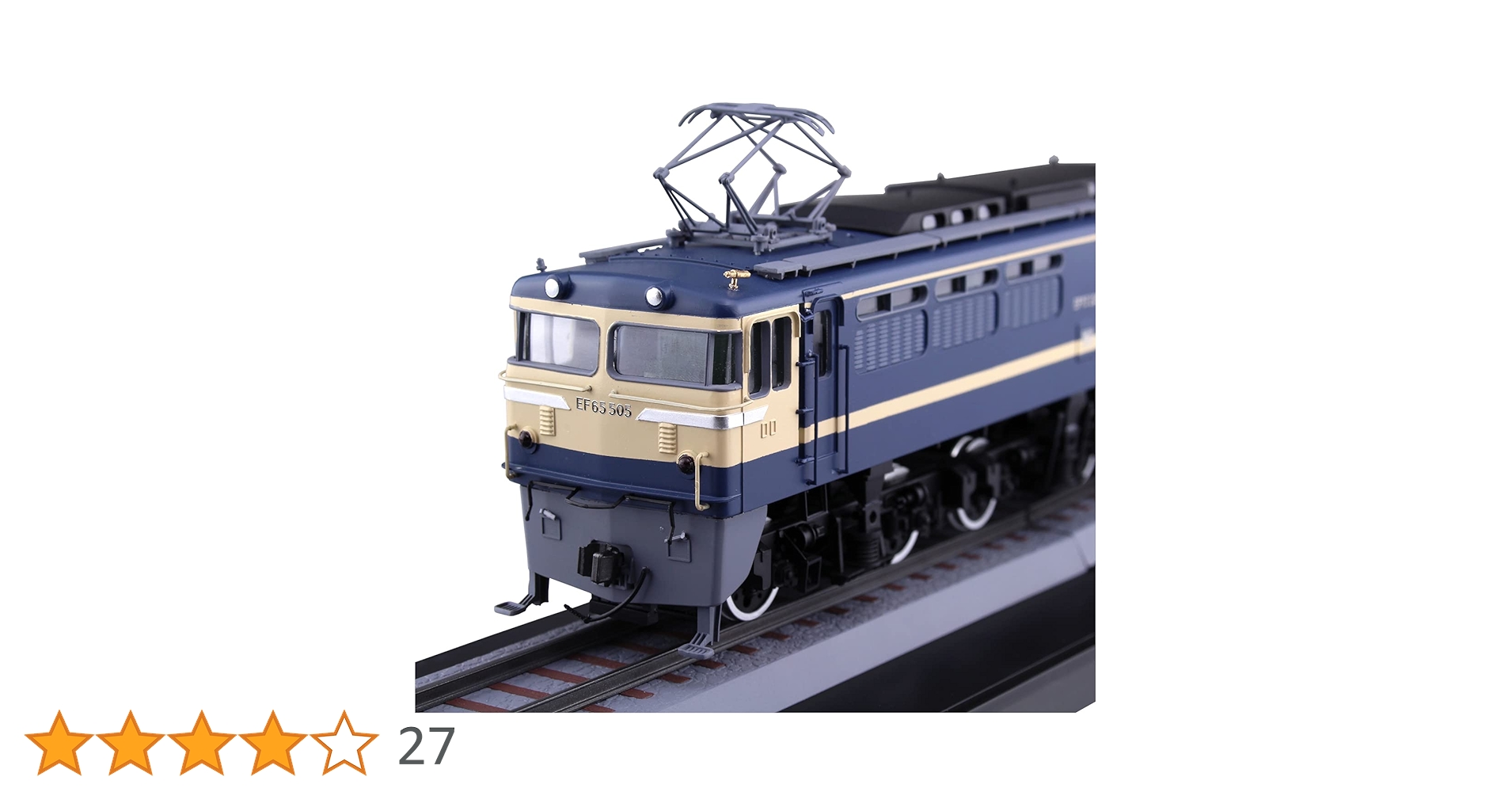 Amazon | 青島文化教材社 1/50 電気機関車シリーズ No.1 EF65/60