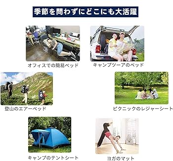 ダブルサイズ エアーマットレス グレー×ミント　数回使用 電動エアーベッド】ダブルサイズで耐久性が高いおすすめ