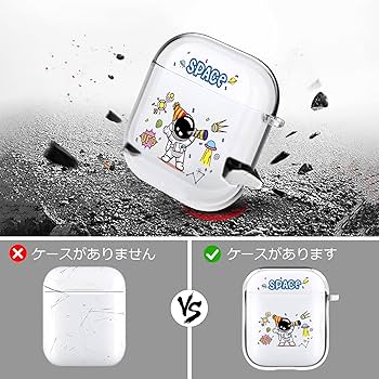 Apple AirPods ケース 宇宙飛行士 シリコン製 カラビナ付き　⭐︎ pods-case-20_1.jpg