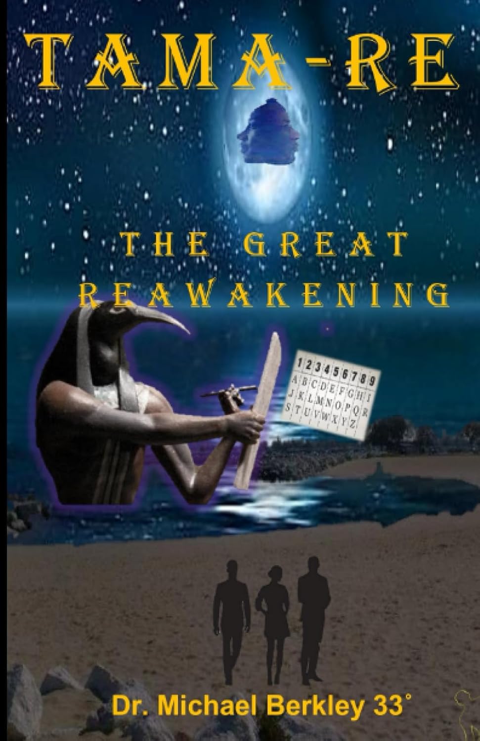 TAMA-RE: The Great Reawakening