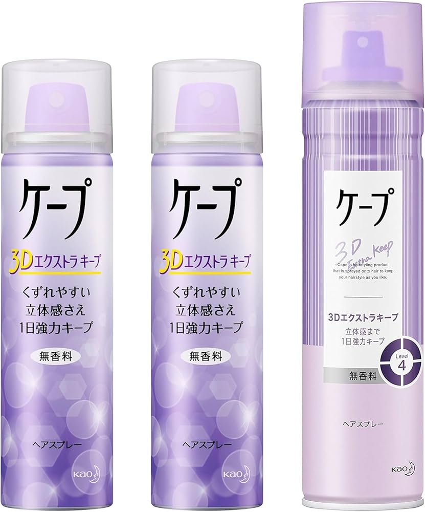 ケープ ヘアスプレー 10本セット ケープ ヘアスプレー 10本セット 【公式通販】