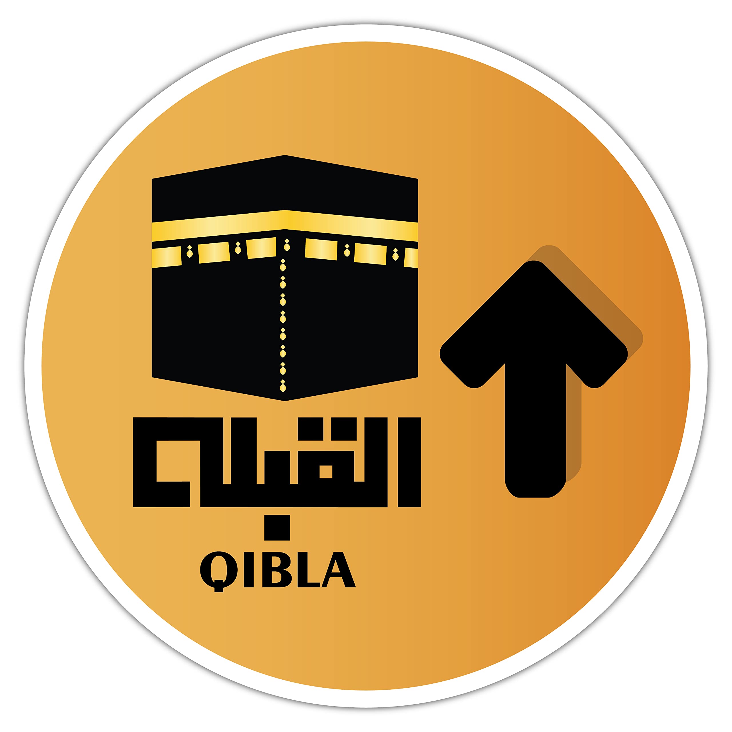 woopme ® Islamic Arabic Qibla Compass Arrow Direction Sticker for Wall Floor Prayer Room Home House Vinyl Printed Stickers L x H 25 x 25 Cms