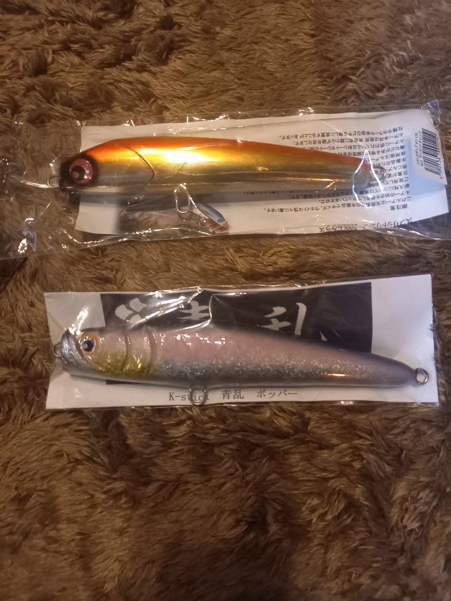 ⭐︎激レア カーペンター BC-γ 活鰯 5本 キャスティング マグロ ヒラマサ