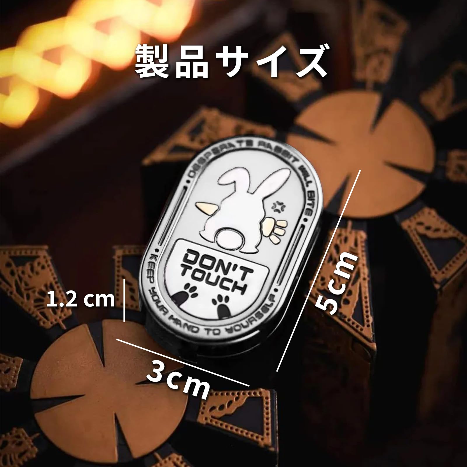 【希少品✨】フィジェットスライダー　Rabbit DON’T TOUCH Amazon.co.jp: 斬新なメタル EDC フィジェットスライダー漫画ウサギ