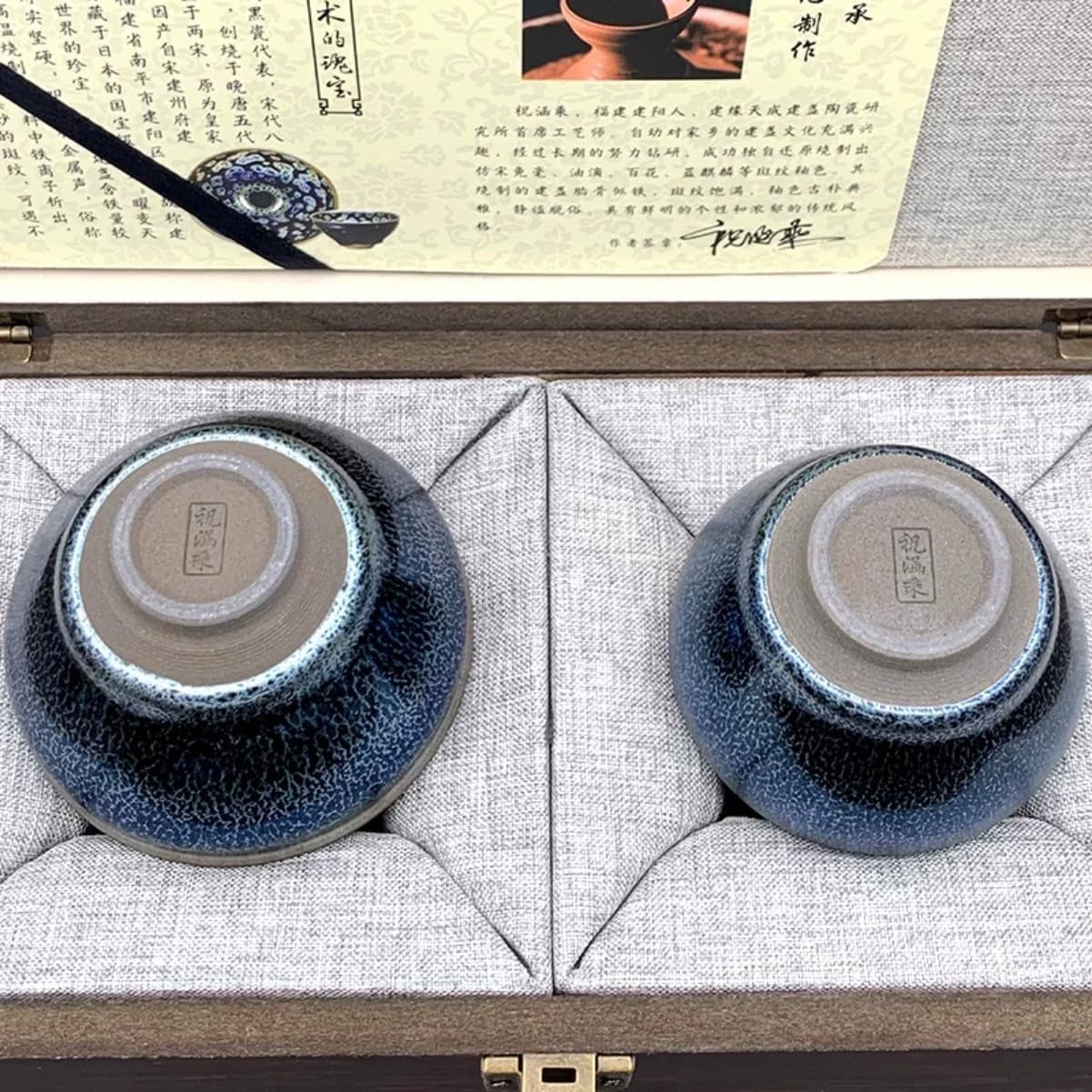 Set Of 2 Jianzhan Tea Cup, Teaware Tenmoku 120ml Chinese Ceramic Mug Handmade Unique Multi-use Porcelain Tea Bowl With Giftbox ﻿(#4)