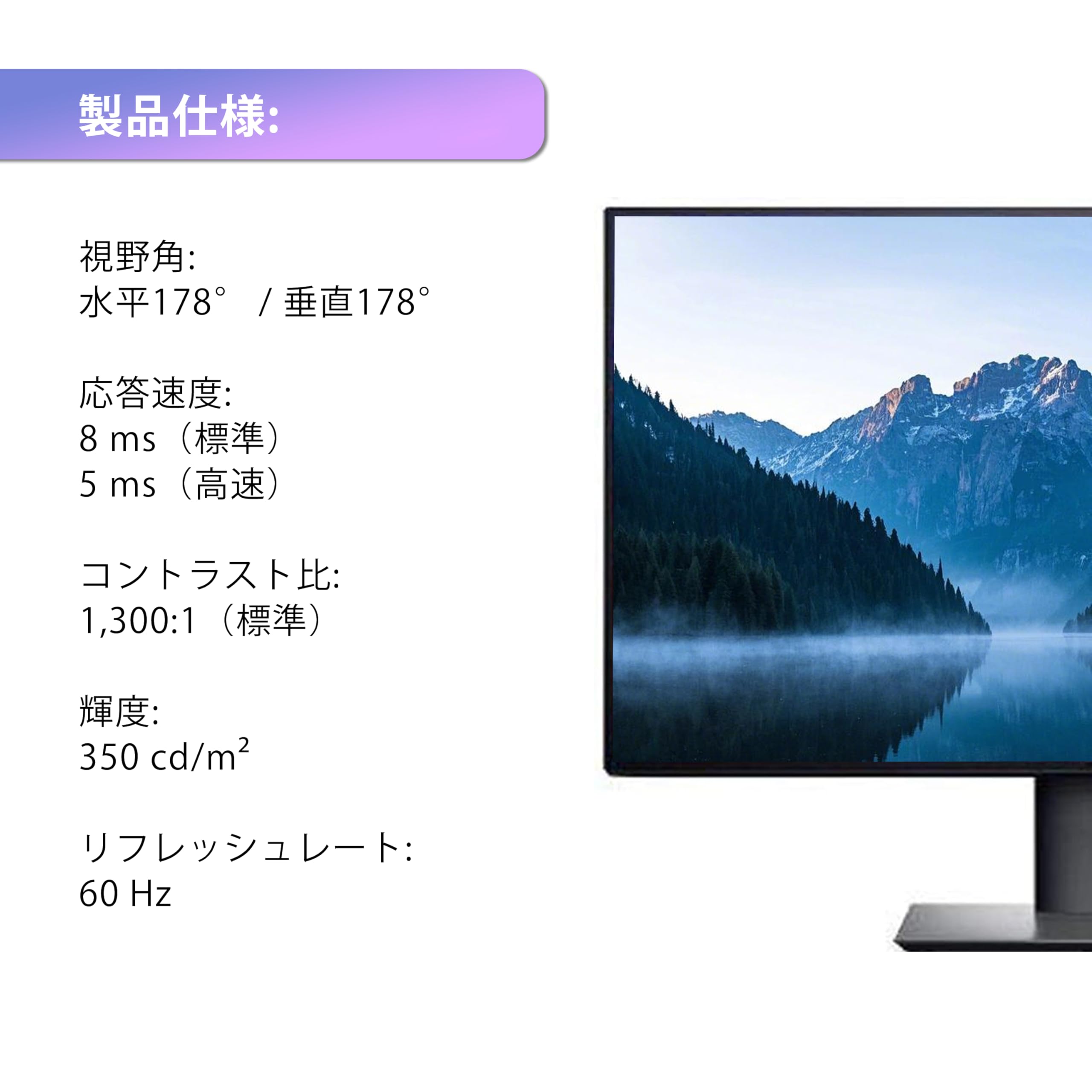 Amazon.co.jp: 【整備済み品】 DELL U2720Q-A ディスプレイ 27インチ
