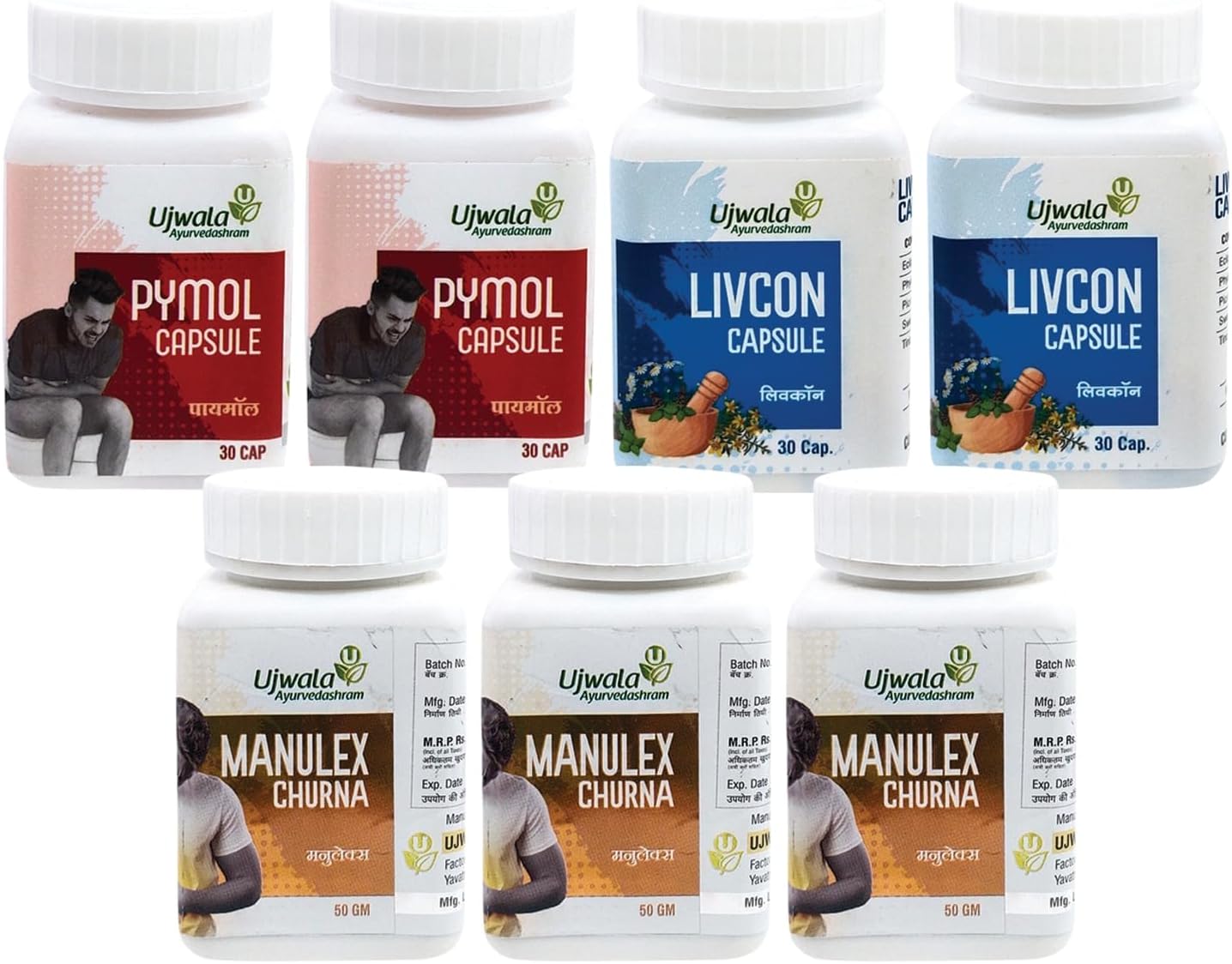 - Pymol+Livcon Capsule and Manulex Churna 15 Days Complete KIT for Piles and support | Fissure, Fistula, Inflammation & Rectum