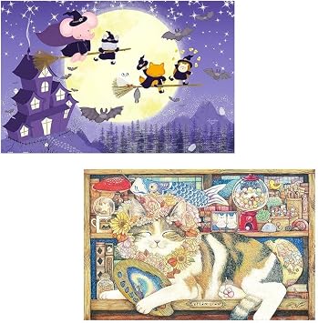 Pintoo - Two Plastic Jigsaw Puzzles Bundle - 600 Piece - Cotton Lion - Cat Artist and 600 Piece - Mandie - Moon Night [H2212+H2344]