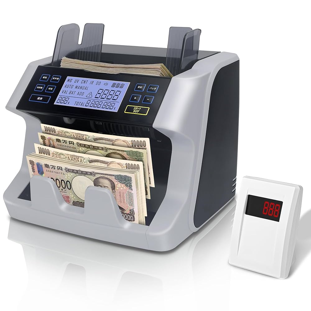 【開封・未使用】紙幣カウンター 日本専用・2024年新紙幣対応 卓上型紙幣計数機 Amazon | 紙幣カウンター【日本専用・2024年新紙幣対応】卓上型