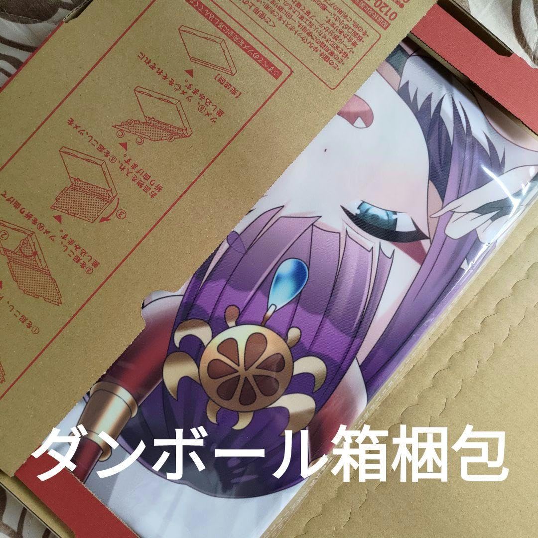 Amazon | 抱き枕カバー Fate 酒呑童子 FGO タペストリー
