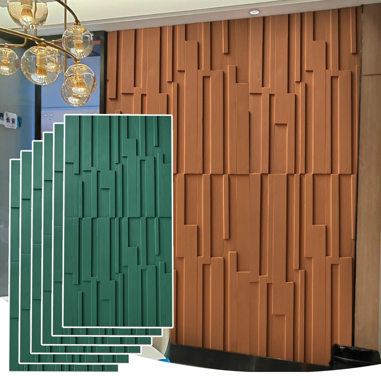 Panele Ścienne 3D Panele Ścienne 3d Z Karbowanym Wzorem, 6 Sztuk Wewnętrznych Paneli Ściennych Akcentujących Ścianę, Panele Ścienne Pu Do Salonu, Sypialni, 2x3.9ft Pokrywa 46.sq.ft.(Green)