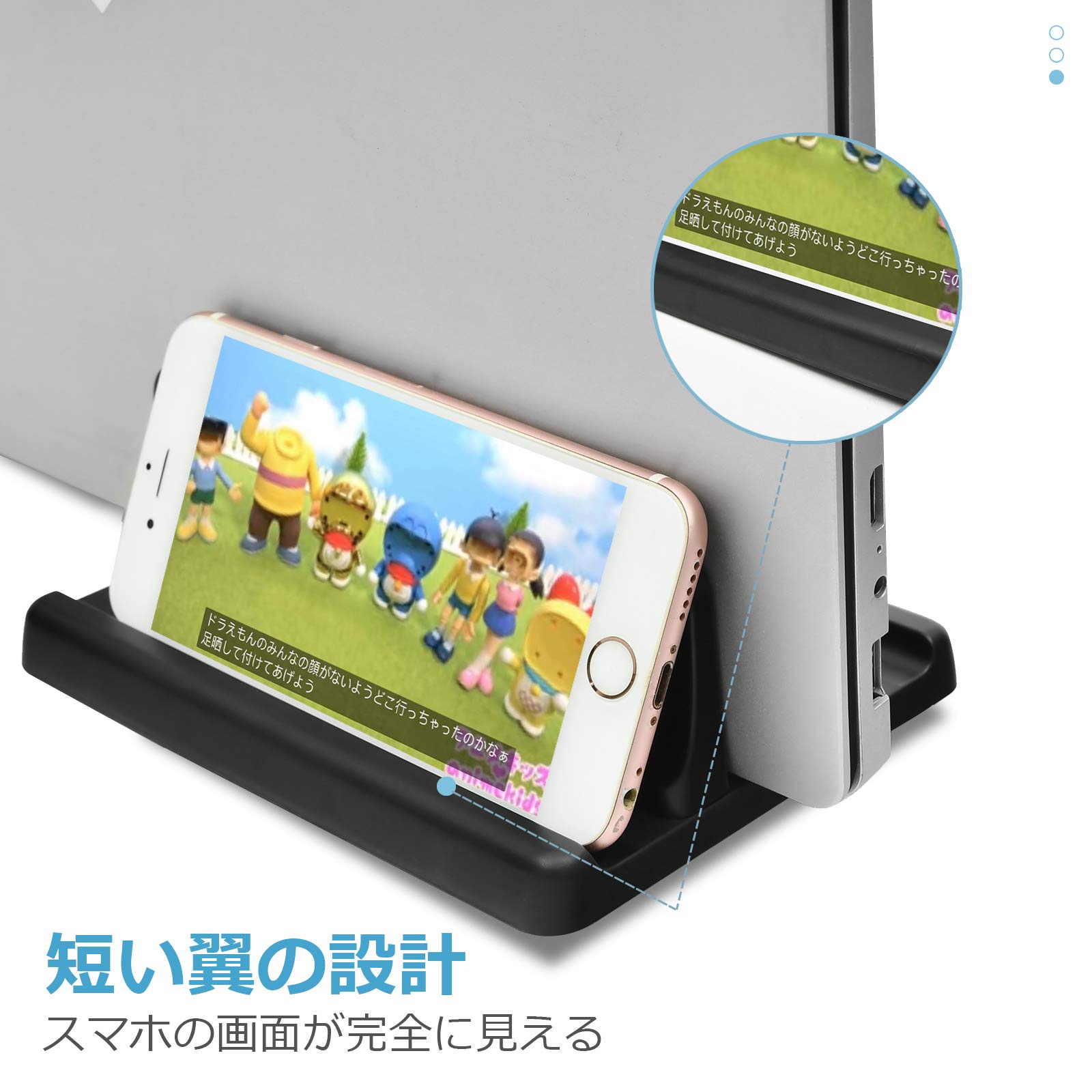 Amazon.co.jp: UL ノートパソコンスタンド 縦置き【2023年ニュー