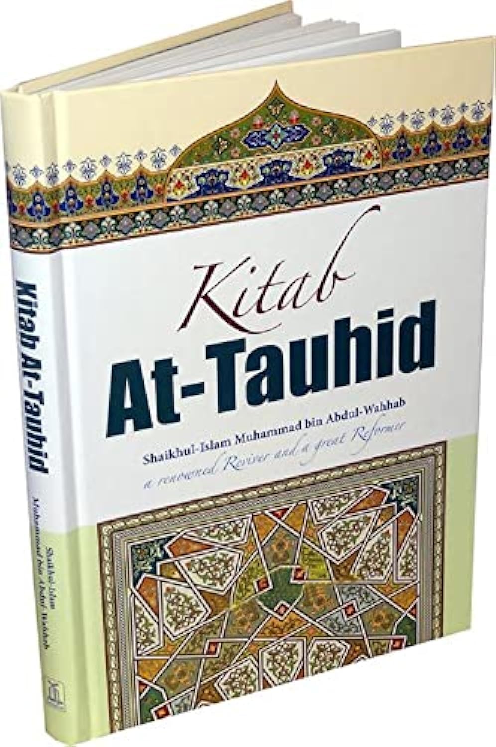 Dar Al salam - KITAB AT TAUHEED[HB][17×24][ENGLISH]