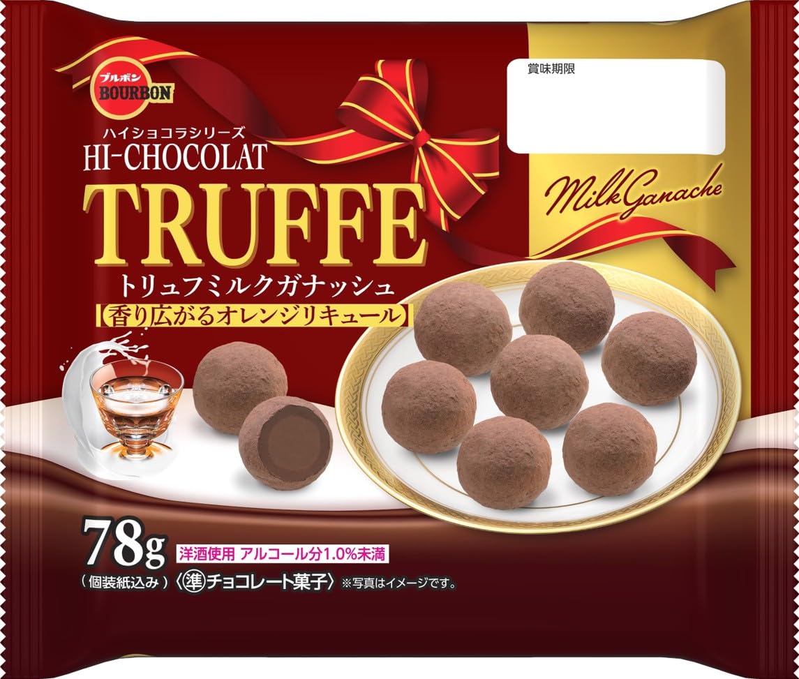 Amazon | ブルボン トリュフミルクガナッシュ 78g | ブルボン