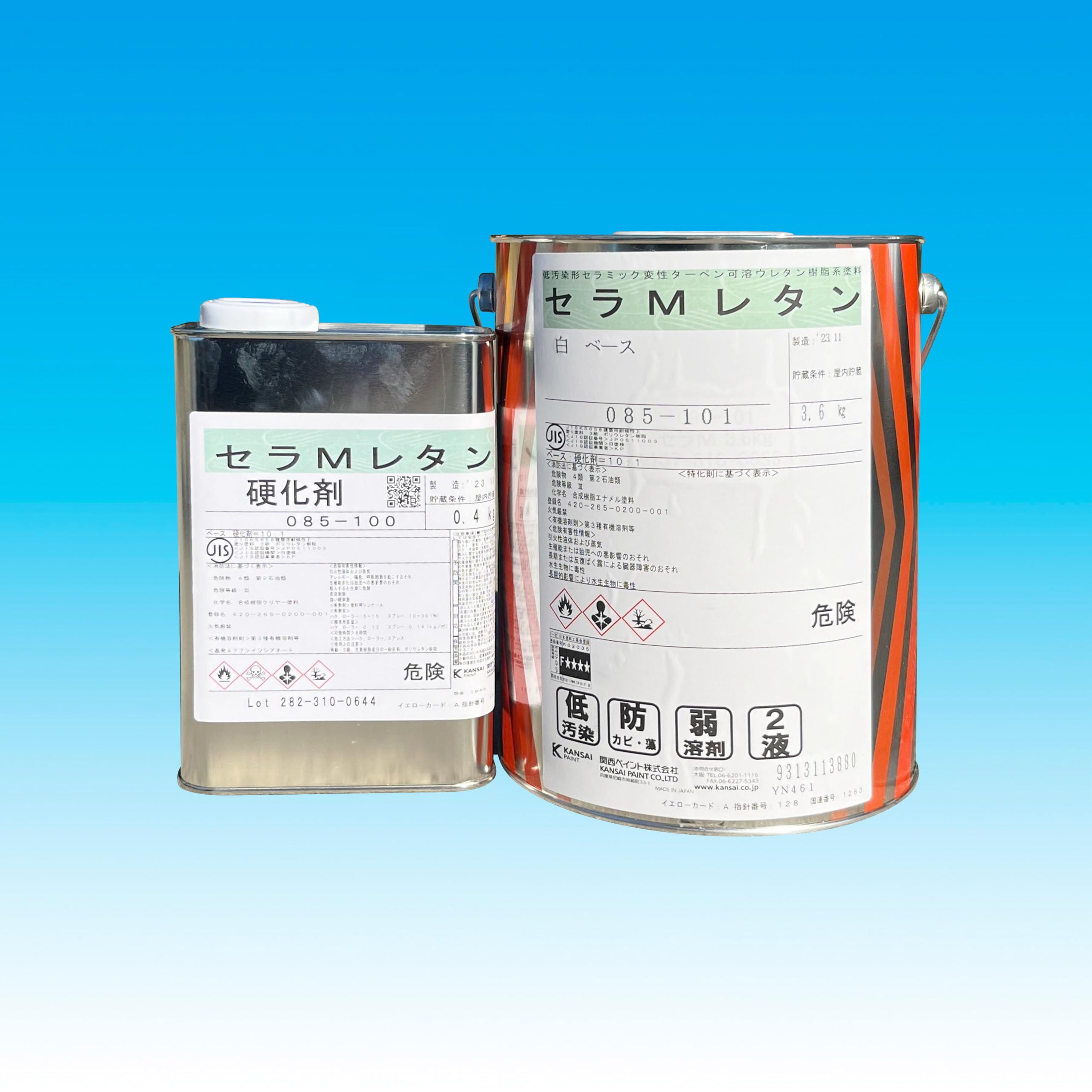 くにたんページ カワサキパーツ/ウエア＆グッズオンラインショップパーツ選択