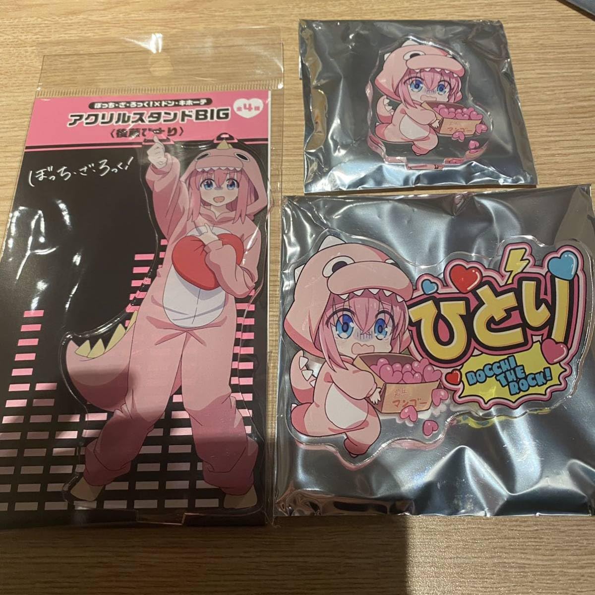 ぼっちざろっく 後藤ひとり ドンキホーテ アクリルバッジ Amazon.co.jp: ぼっち・ざ・ろっく ドン・キホーテ限定アクリル