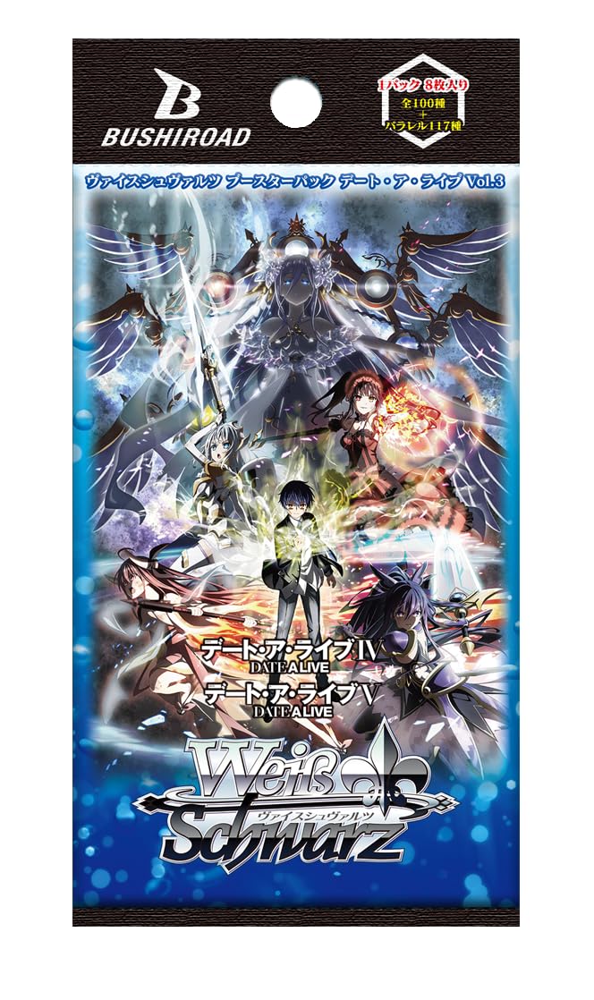 ヴァイス/デート・ア・ライブ/デアラ/vol.3/RR以下/４コンマーカー付き④ マーカー付】ヴァイス/デート・ア・ライブ/デアラ/vol.3/RR以下