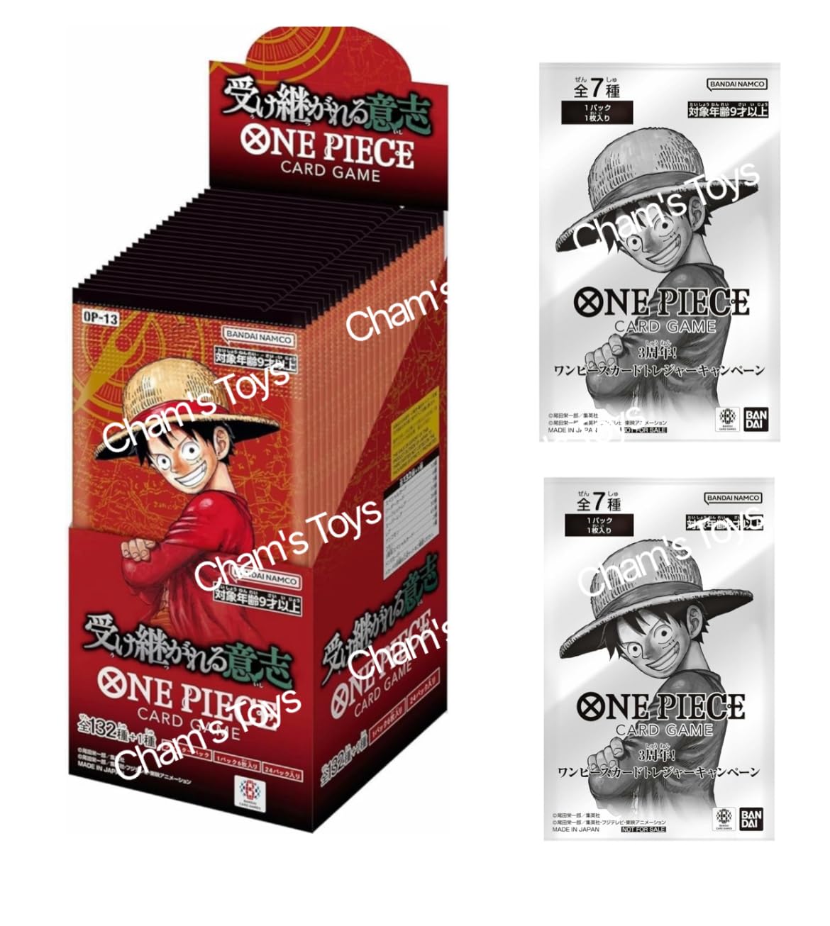Amazon.co.jp: プロモパック付き【正規未開封ボックス】 0NE PIECE