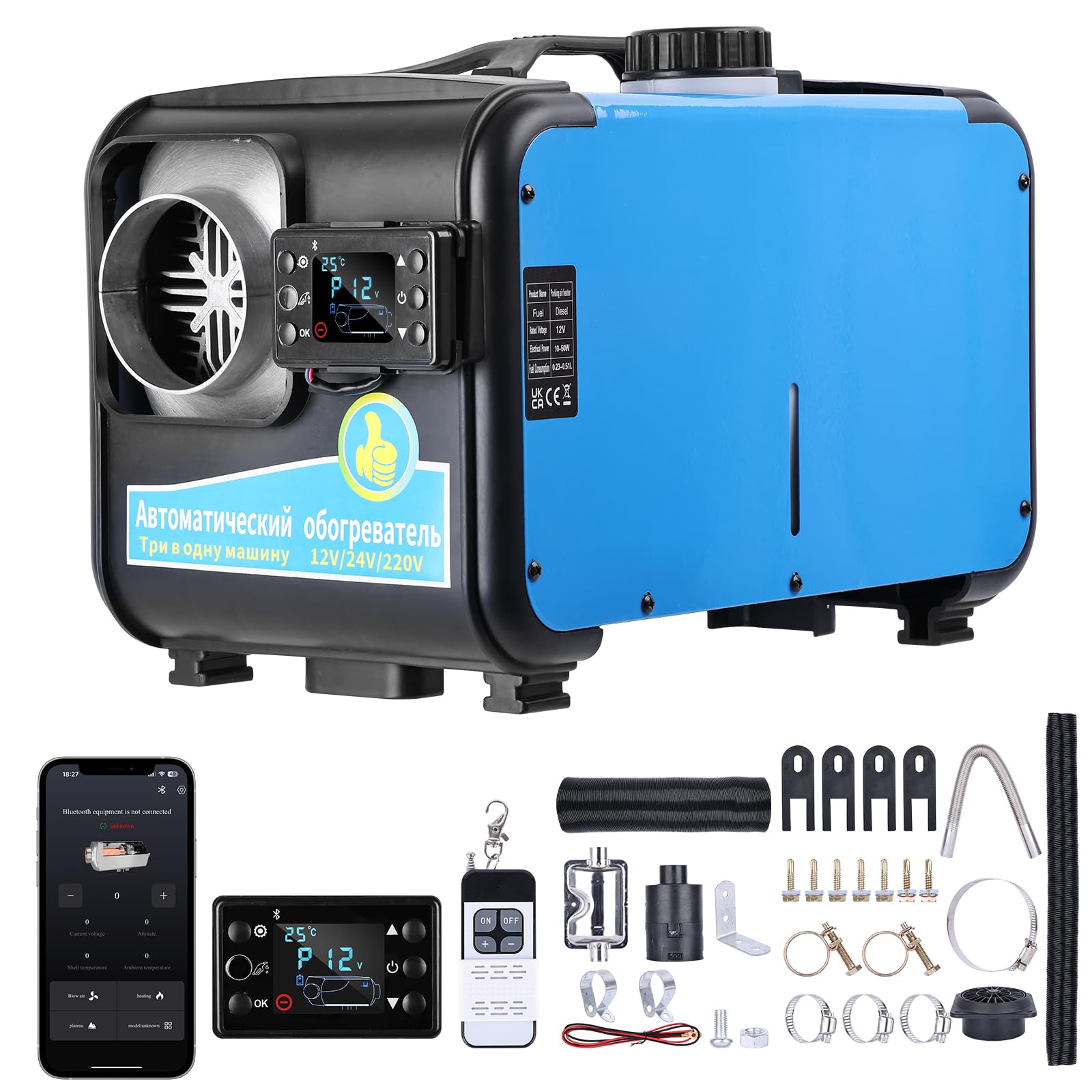 Riscaldatore a Gasolio Portatile 8KW - Generatore Aria Calda Diesel 12V/24V/230V, LCD e Telecomando - Riscaldamento Rapido per Camper, Auto, Camion, Barche, Autobus, Tenda, Campeggio, Parcheggio