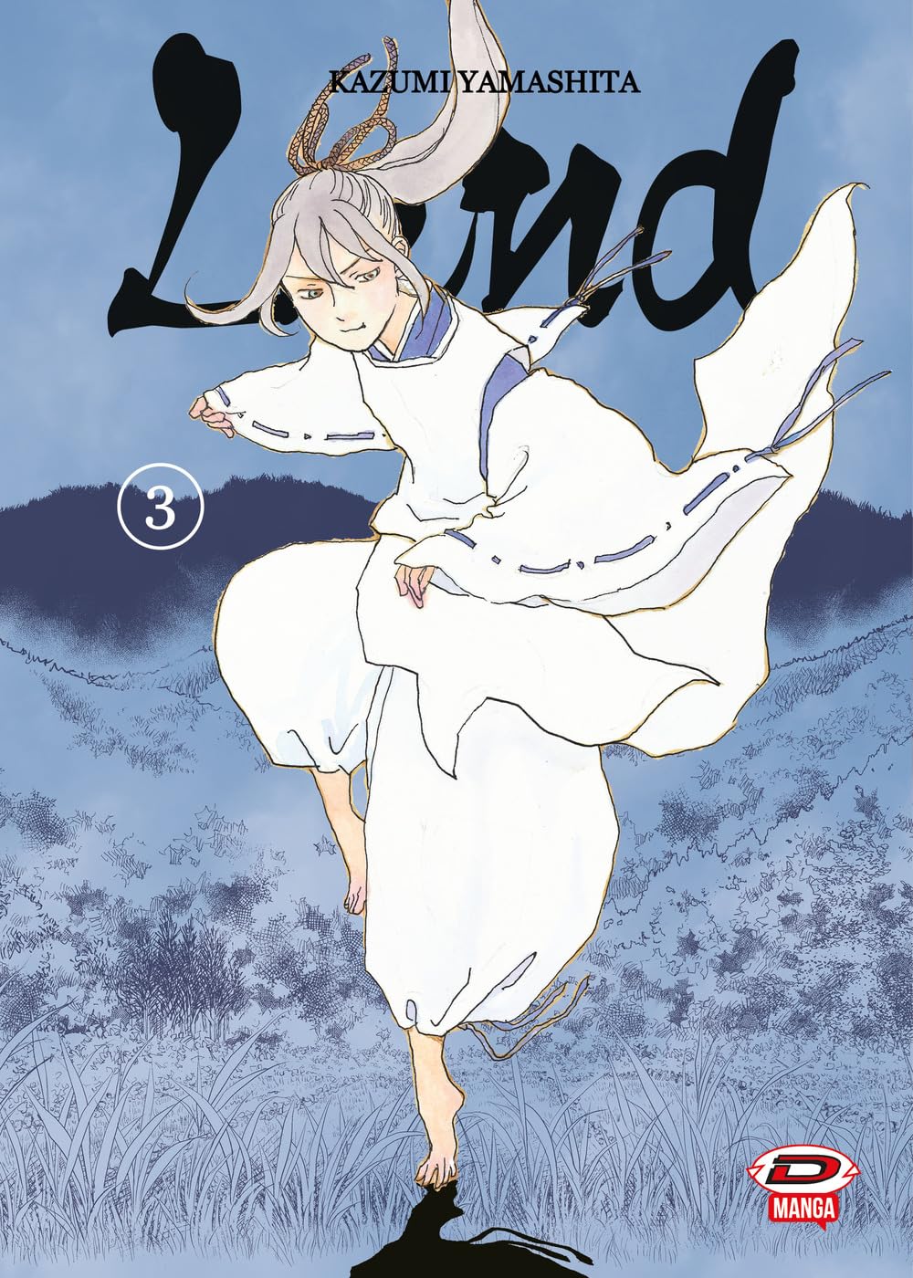 Land (Vol. 3) - 4