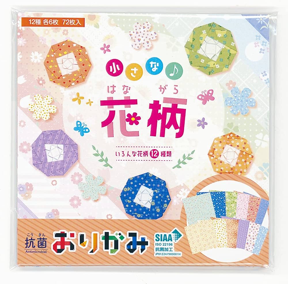 Amazon | 抗菌おりがみ 小さな花柄 72枚 | おりがみ | ホビー